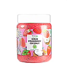 Скраб для обличчя та тіла Top Beauty Strawberry Coconut з ароматом полуниці та кокосовим маслом 250мл, фото 2