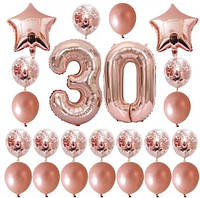 Набір кульок на 30 років День Народження, фольговані цифри, Зірочки рожеве золото, хром рожеве золото латексні