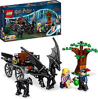 Лего Lego Harry Potter 76400 Тестралі й карета Гоґвордс Hogwarts Carriage with Thestralen