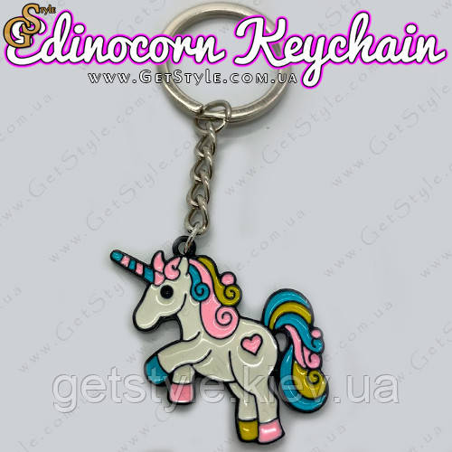 Брелок Unicorn Keychain у подарунковій упаковці, фото 1