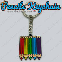 Брелок Pencils Keychain в подарочной упаковке