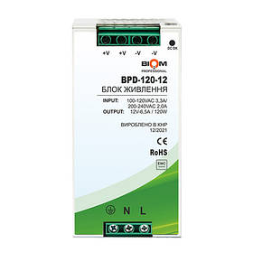 Блок живлення Biom Professional DC12 120 W BPD-120-12 10 A під DIN-рейку