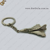Брелок Airplane Keychain у подарунковому пакованні, фото 2