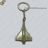 Брелок Airplane Keychain у подарунковому пакованні, фото 4