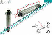 Штуцер Масляного Радиатора ( Болт Масляного Охладителя / Теплообменника ...