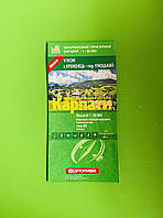 Туристичні маршрути. Карпати. Ужок (г.Кременець - пер.Ужоцький). Картографія