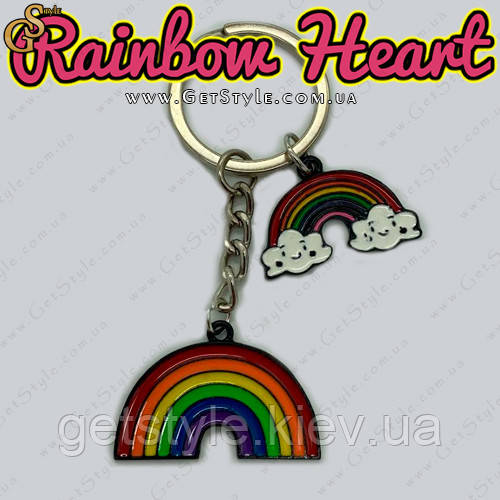 Брелок Rainbow Keychain у подарунковій упаковці