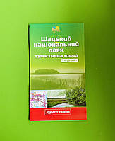 Туристична карта, Шацький національний природний парк, м-б 1:50 000. Картографія