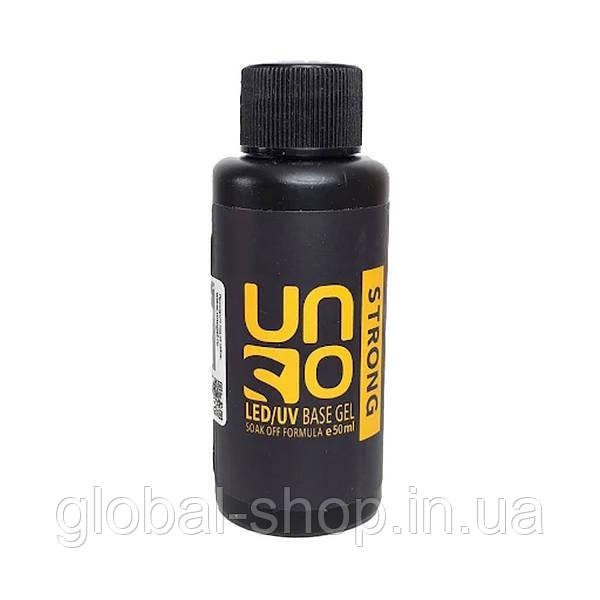 База для гель лаку UNO 50 мл Strong Base