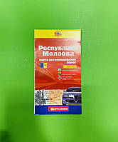 Республіка Молдова. Карта автомобільних шляхів. м-б 1:300 000. Картографія
