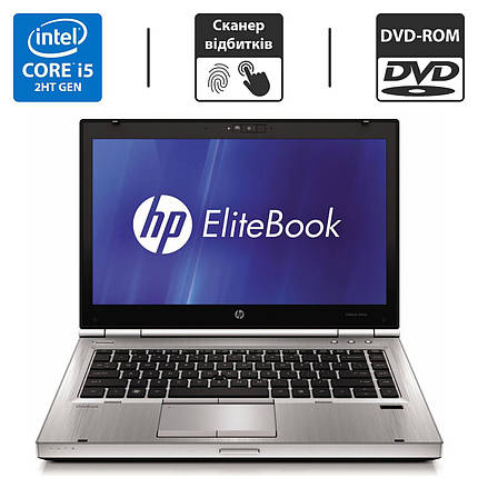 НР EliteBook 8460p/14"/Intel Core i5-2540M (2.6 ГГц) / 4 Гб DDR3 / HDD 250 Гб / Intel GMA HD 3000 / DVD±RW DL / Веб-камера / Windows 7, фото 2