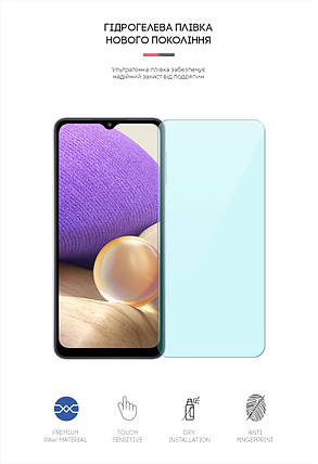 Гідрогелева плівка ArmorStandart Anti-Blue для Samsung A32 5G (A326) (ARM63524) прозора, фото 2