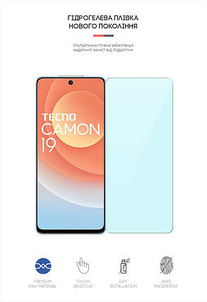 Гідрогелева плівка ArmorStandart Anti-Blue для TECNO Camon 19 (ARM63687) прозора, фото 2