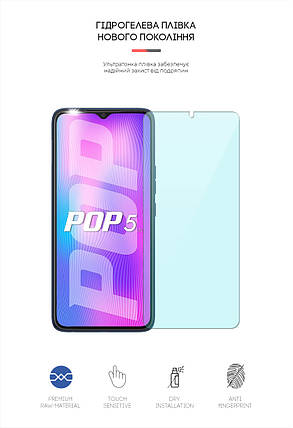 Гідрогелева плівка ArmorStandart Anti-Blue для TECNO Pop 5 Pro (ARM63685) прозора, фото 2