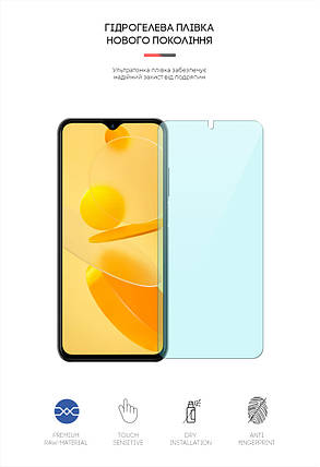 Гідрогелева плівка ArmorStandart Anti-Blue для Ulefone Note 12P (ARM63691 прозора, фото 2