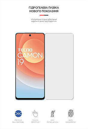 Гідрогелева плівка ArmorStandart Matte для TECNO Camon 19 (ARM63681) прозора, фото 2