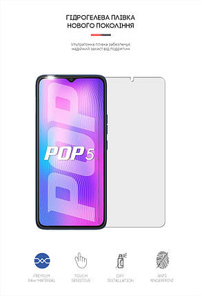Гідрогелева плівка ArmorStandart Matte для TECNO Pop 5 Pro (ARM63679) прозора, фото 2