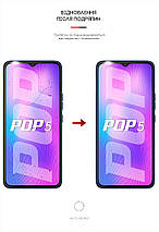 Гідрогелева плівка ArmorStandart Matte для TECNO Pop 5 Pro (ARM63679) прозора, фото 3