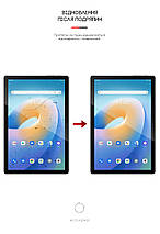 Гідрогелева плівка ArmorStandart для Blackview Tab 12 (ARM63238) прозора, фото 3