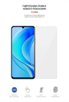 Гідрогелева плівка ArmorStandart для Huawei Nova Y70 Plus (ARM63480) прозора, фото 2