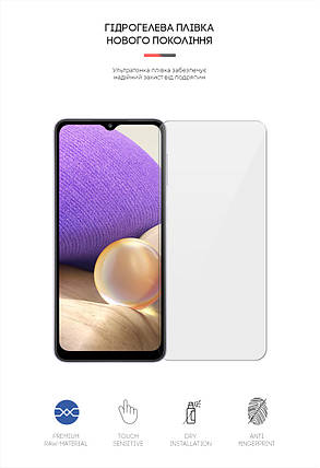 Гідрогелева плівка ArmorStandart для Samsung A32 5G (A326) прозора, фото 2