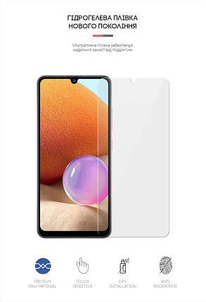 Гідрогелева плівка ArmorStandart для Samsung Galaxy A32 (ARM63523) прозора, фото 2
