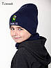 Демісезонна дитяча шапка Among Us, фото 6