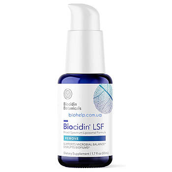 Biocidin LSF Potent Broad-Spectrum Liposomal Formula / профілактика та лікування бореліозу (Лайму) 50 мл BX470