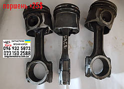 Шатун D4CB Kia Sorento 2.5CRDI 170лс 2006-2009 235104A400