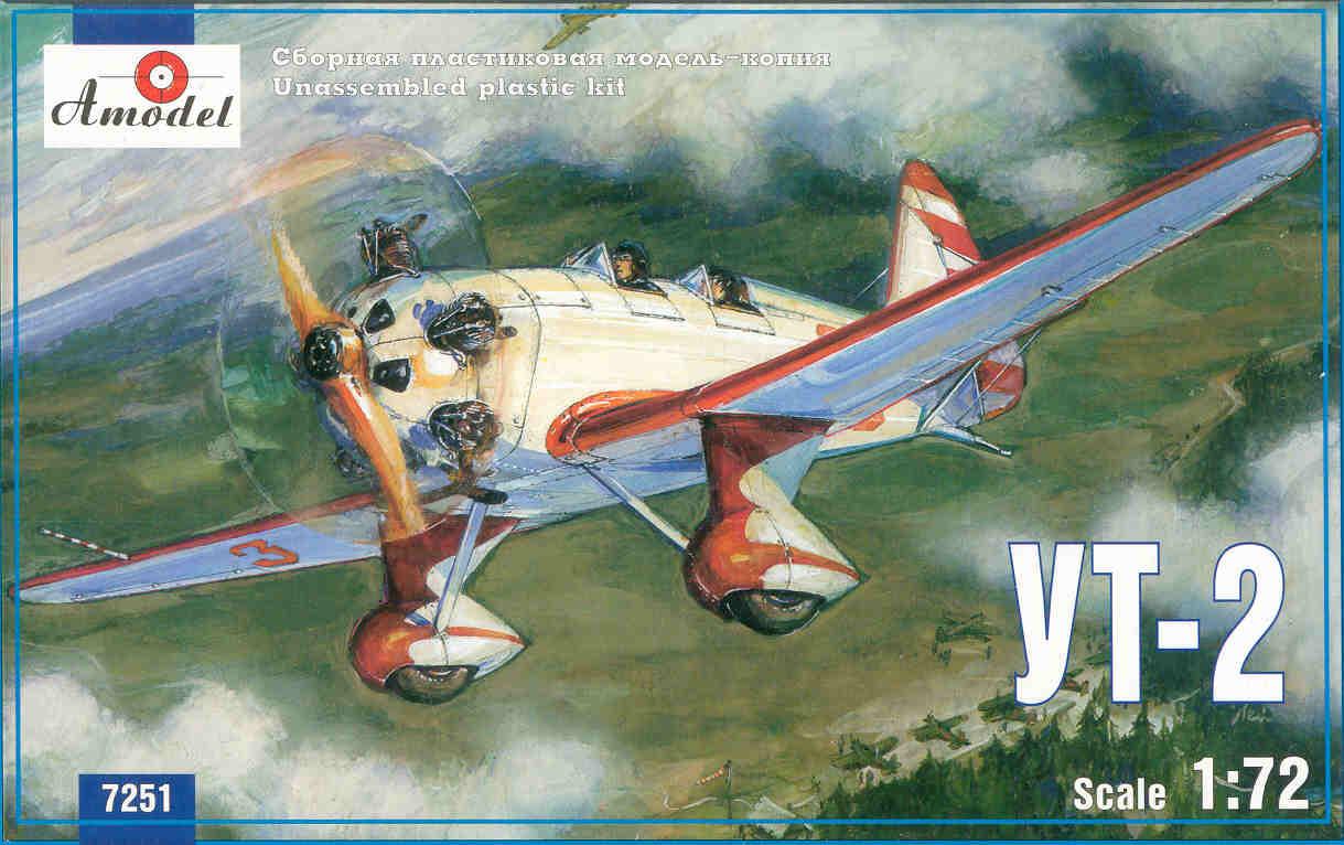 Пластикова модель 1/72 A-model 7251 радянський навчально тренувальний літак УТ-2