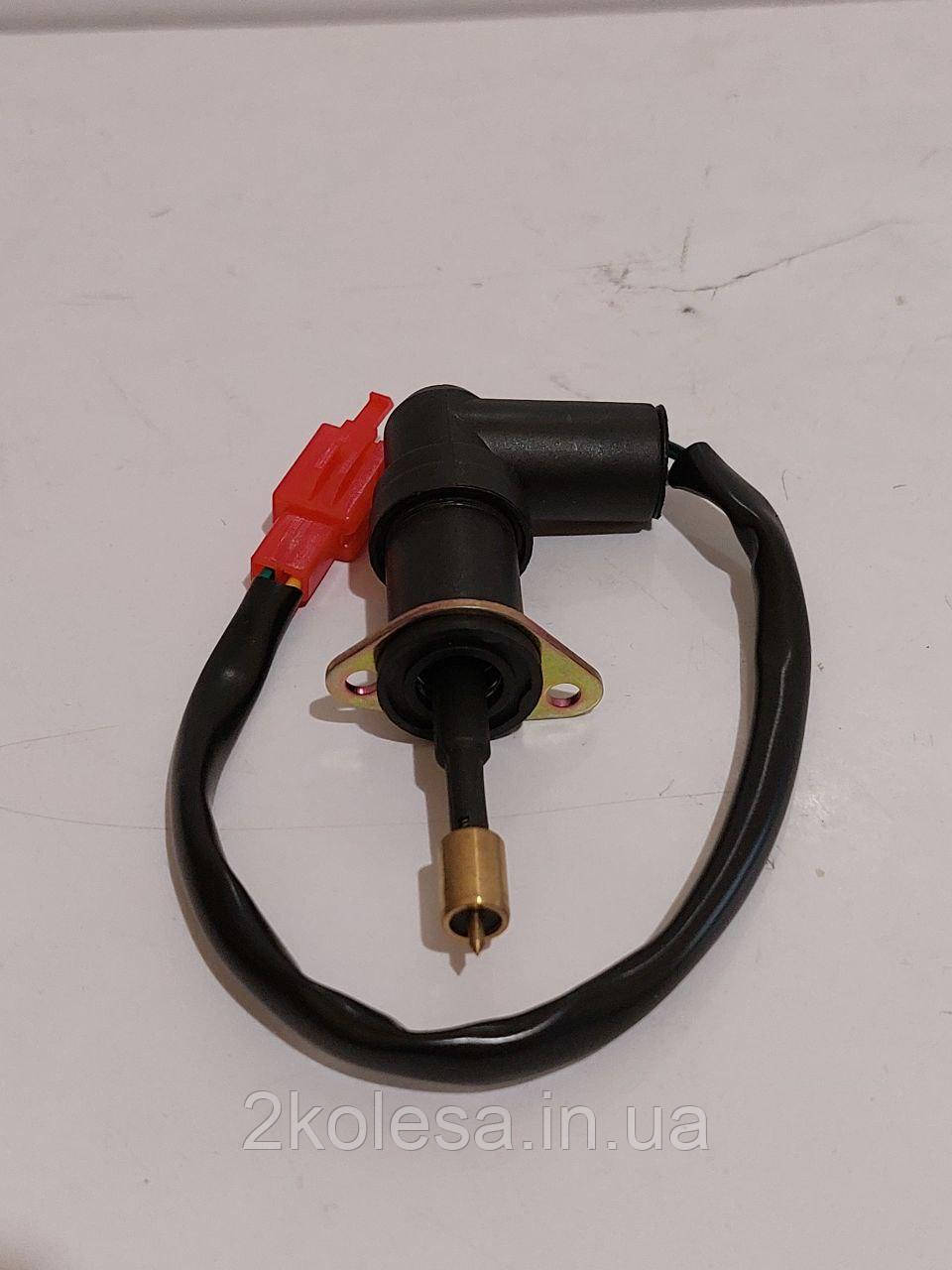 Електроклапан карбюратора Suzuki Adress-50 HI-UP