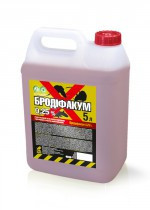 Бродіфакум 0,25% 5 л( від мишей та крис), фото 1