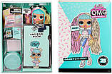 Набір ляльок Лол сім'я Кендилініс Леді Бон 45+ сюрпризів LOL OMG Bon сімейної Candylicious 4222, фото 6