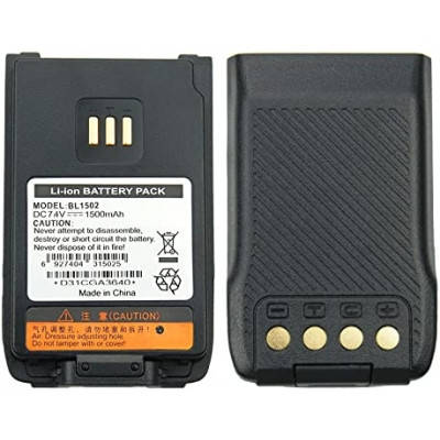 Акумулятор BL-1502 до рації Hytera PD-505 / PD-605, фото 1