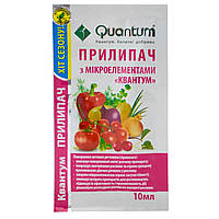 Прилипач Квантум для посилення дії ззр 10 мл