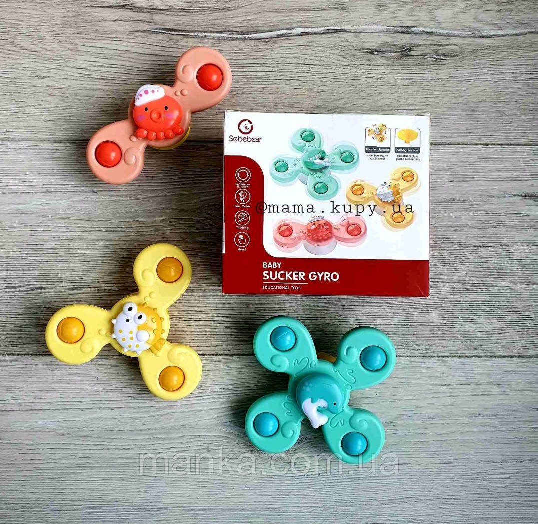 БРЯЗКАЛЬЦЕ YL1011D (120ШТ) НА ПРИСОСЦІ, ЯКЕ КРУТИТЬСЯ 3 ВИДИ , В КОРОБЦІ 13*7*11,5СМ, фото 1