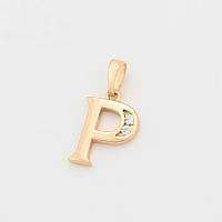Кулон буква "Р" с белыми цирконами покрытие золотом 18к. Xuping.