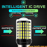 Автолампи двоконтактні P21/5W 144 LED 6000 K BAY15D 1157 світлодіодні габарит стоп задній хід, фото 8