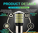 Автолампи двоконтактні P21/5W 144 LED 6000 K BAY15D 1157 світлодіодні габарит стоп задній хід, фото 10