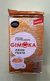 Кава Gimoka Gran Festa 250 г мелена