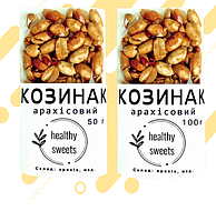 Козинак арахис медовый Healthy Sweets, 50г