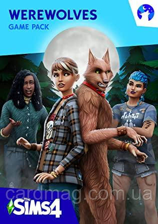 The Sims 4: Оборотні (Ключ Origin) для ПК