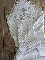 Именная махровая крыжма с вышивкой, крестильное полотенце, полотенце для крещения, крыжмо