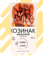 Козинак миндаль медовый Healthy Sweets, 50г