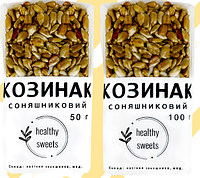 Козинак из семена подсолнуха медовый Healthy Sweets, 50г