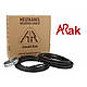 Кабель ARNOLD RAK STANDART EC-20 5,0 м2 (40 м / 800 Вт) нагрівальна, тепла підлога електрична Арнольд Рак, фото 4