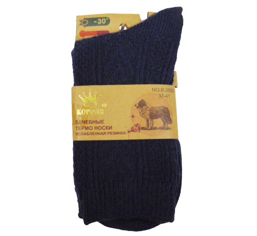 Лікувальні термошкарпетки з ослабленою гумкою верблюжа вовна Корона 2550 37-41 сині, фото 1