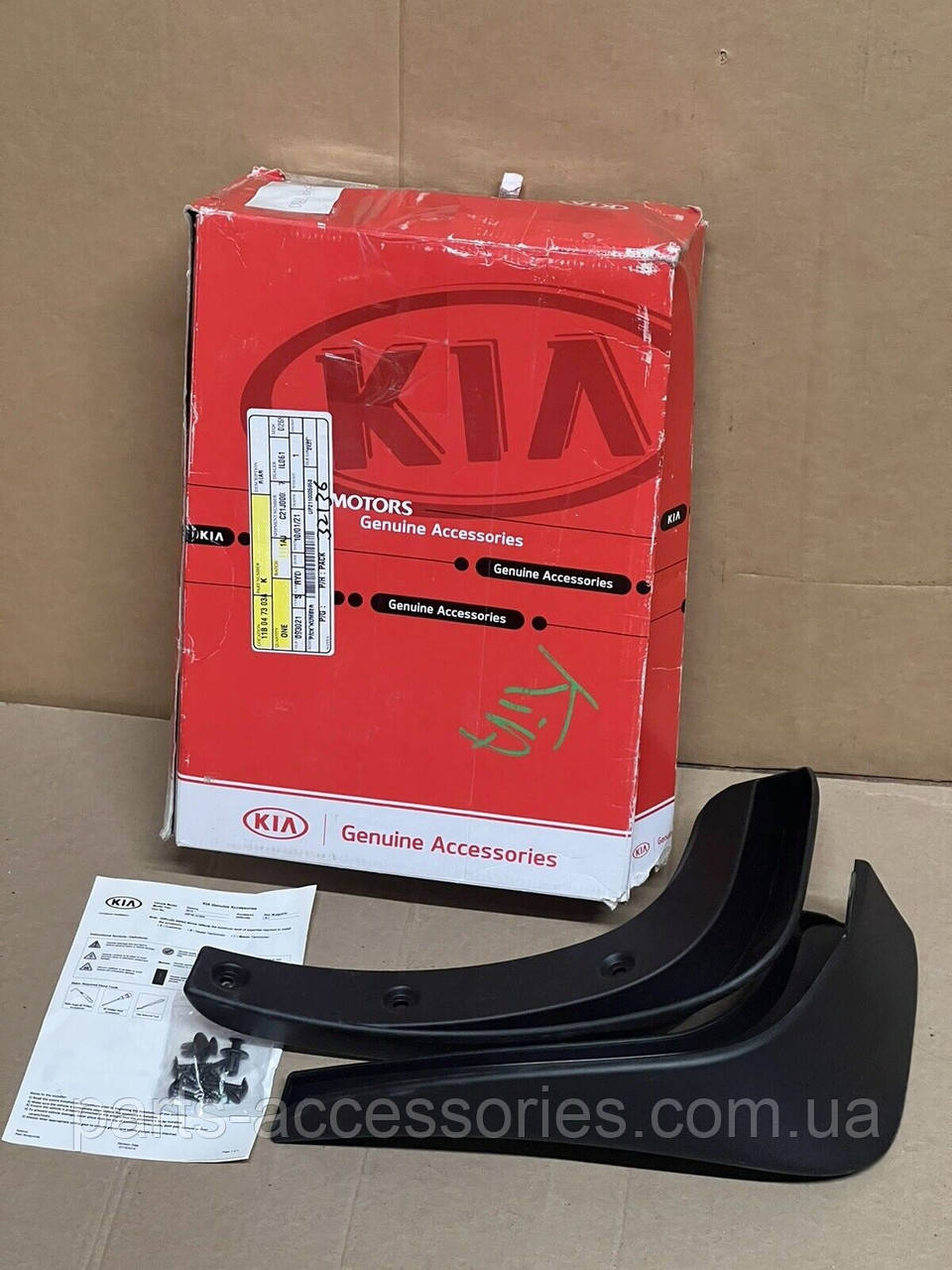Kia Sedona 2015-2018 Бризговикі задні Нові Оригінал, фото 1