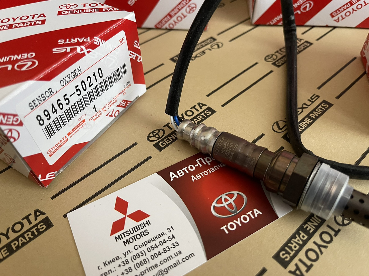 Лямда-зонд Датчик Киснева LEXUS LS460 LEXUS GS GX LX 89465-50210