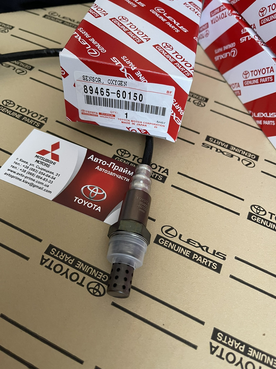 Лямбда зонд до каталізатора Toyota Land Cruiser 100 / Lexus LX / GX 470 89465-60150
